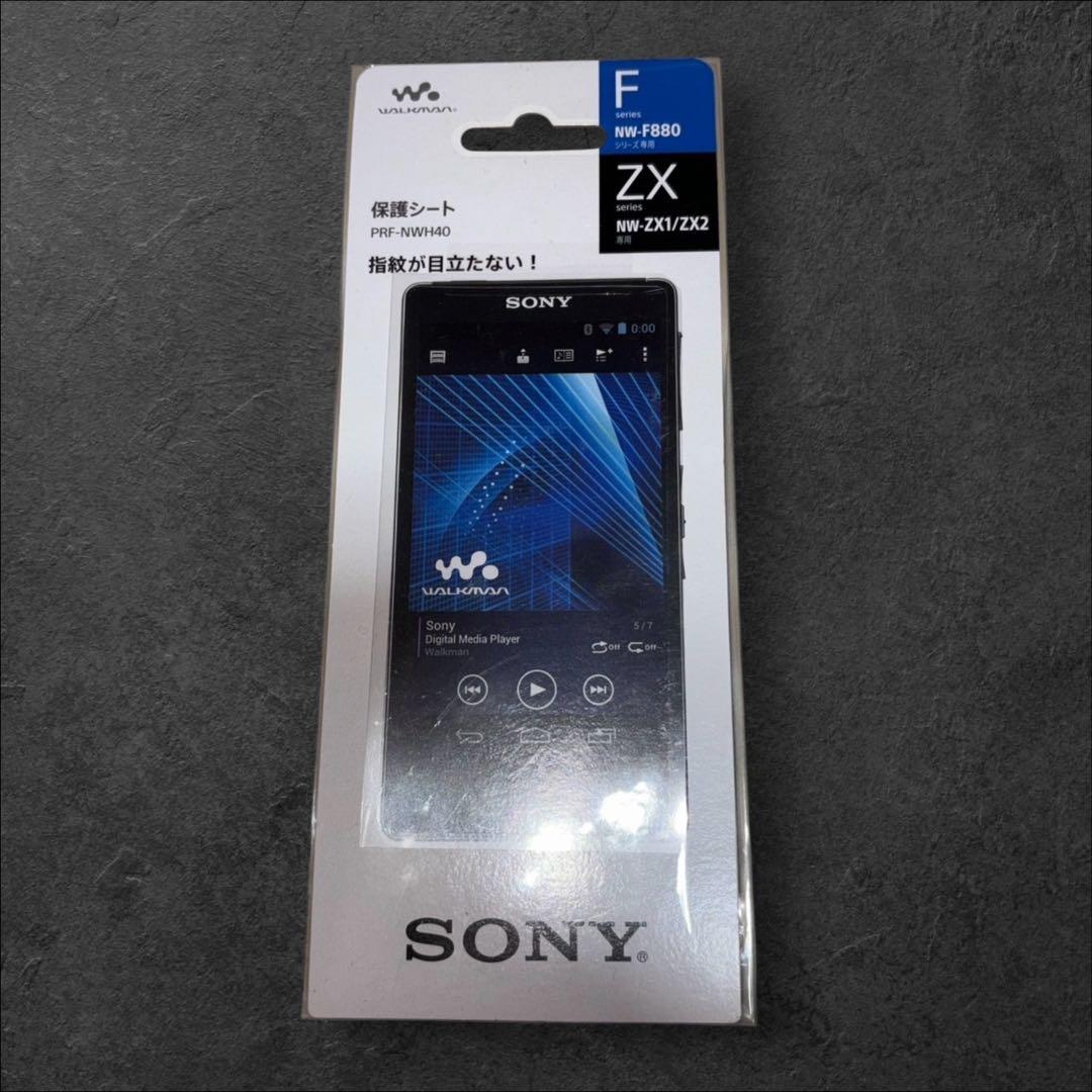 SONY NW-F886 32GB ウォークマン