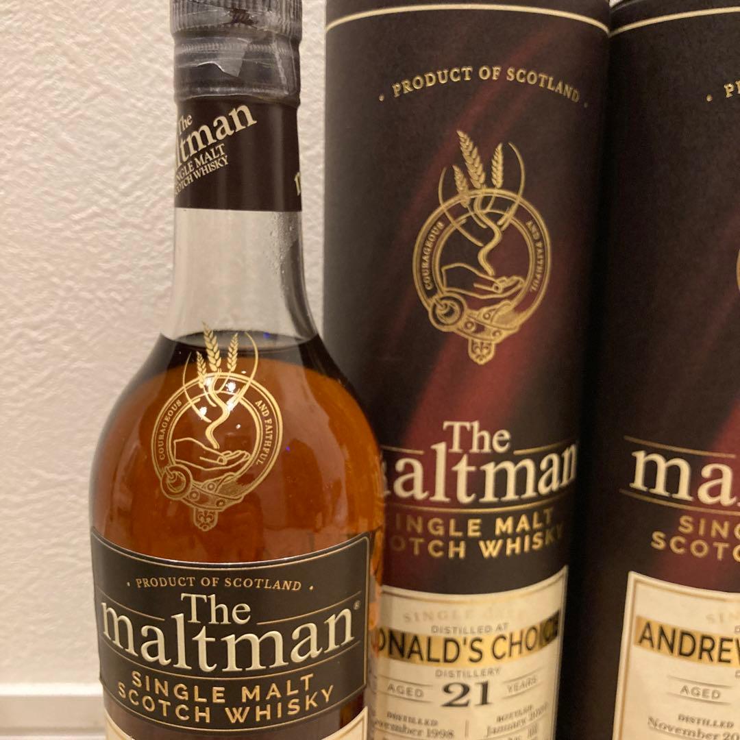 シークレット スペイサイド21年 & シークレット アイラ6年【maltman】