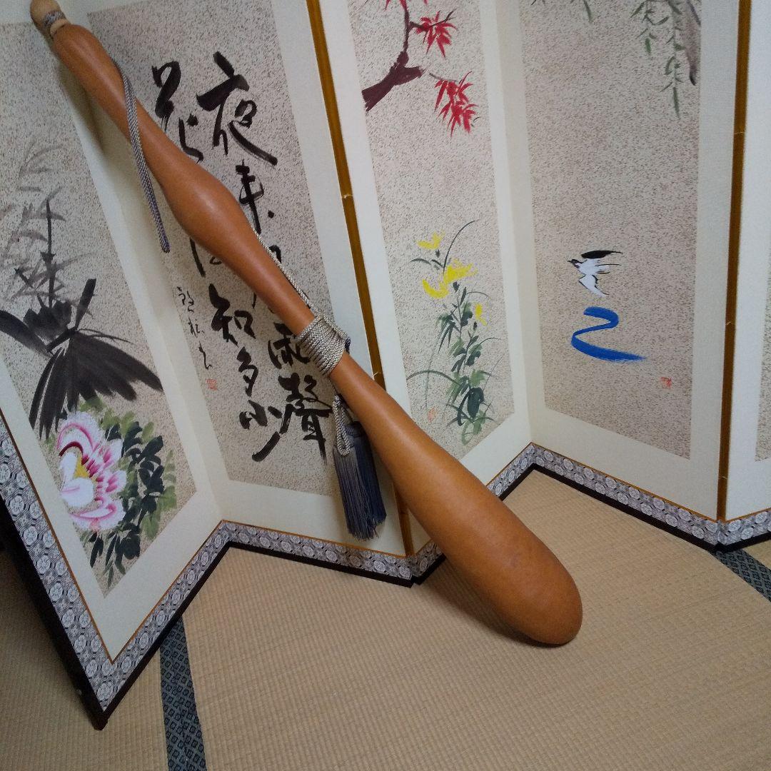 ひょうたん 特長 縁起物 124cm