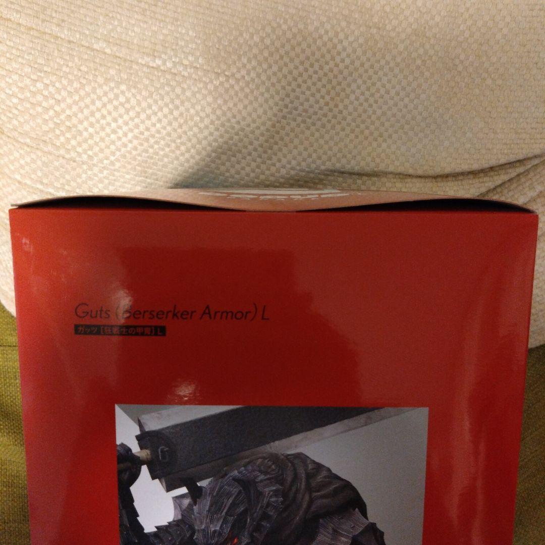匿名配送 POP UP PARADE ベルセルク ガッツ 狂戦士の甲冑 L