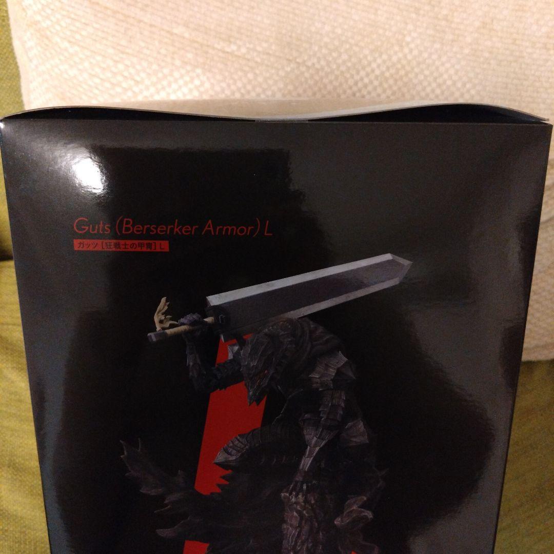 匿名配送 POP UP PARADE ベルセルク ガッツ 狂戦士の甲冑 L