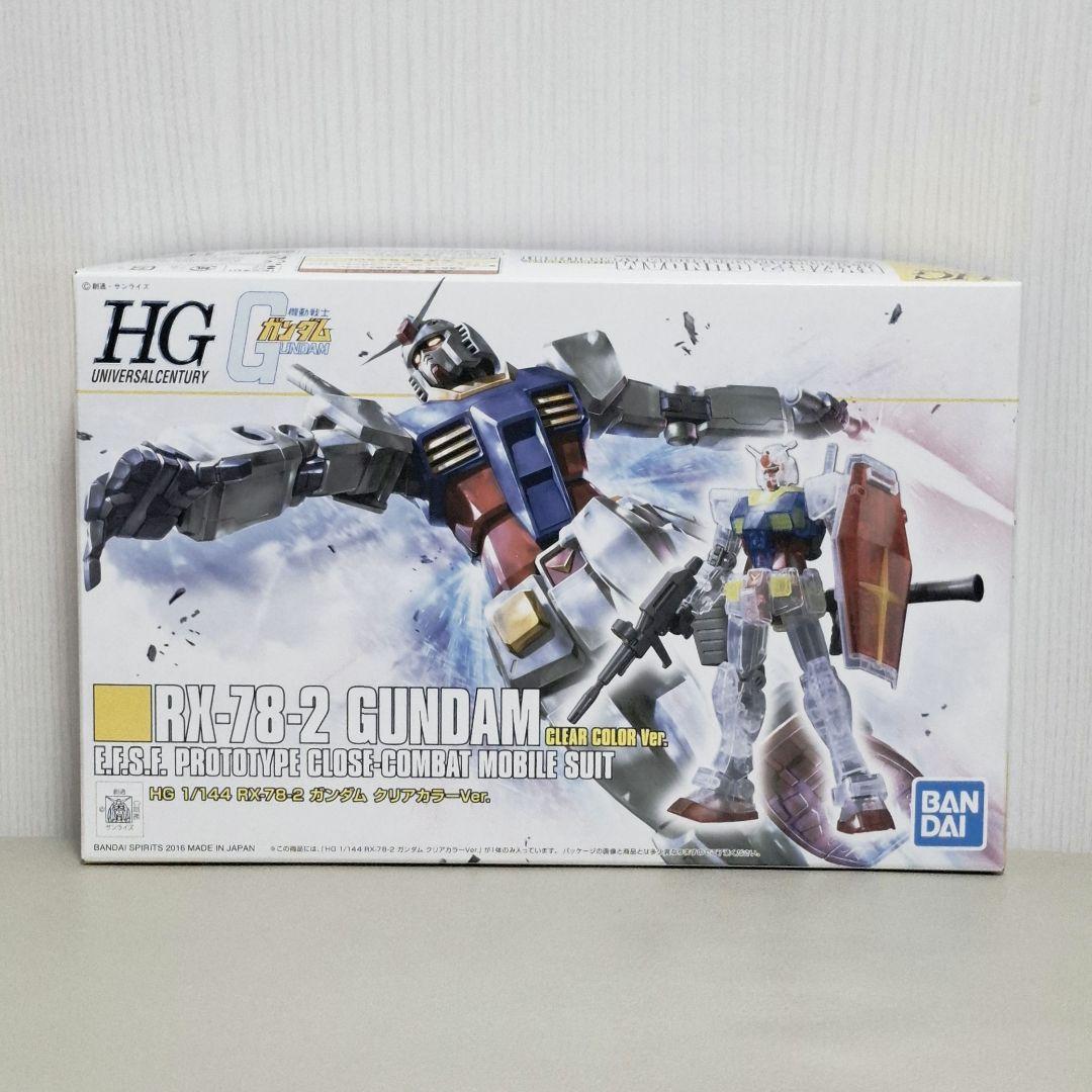【限定品】1/144 RX-78-2 ガンダム クリアカラーセット