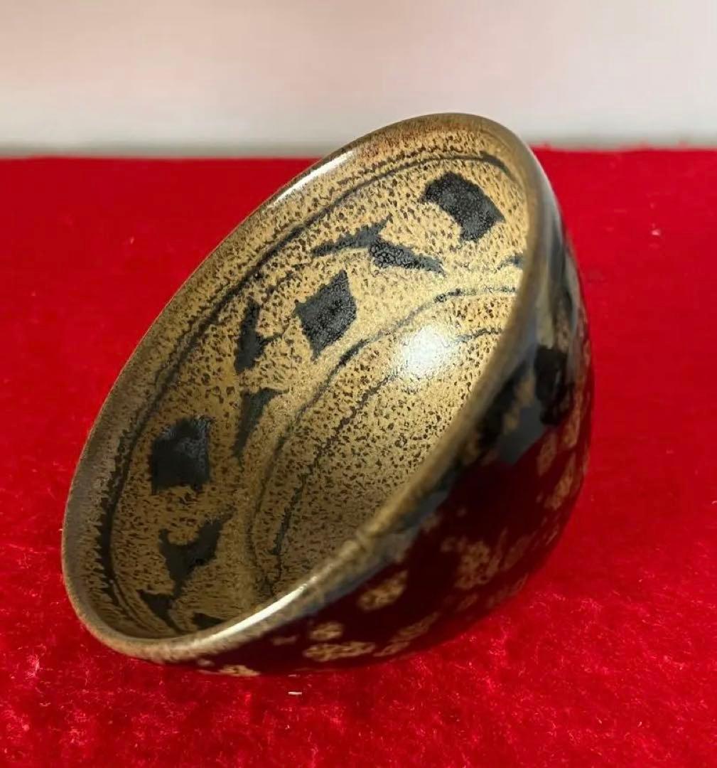 天目茶碗 禾目 建盞 茶道具 建窯。BL2-5-53