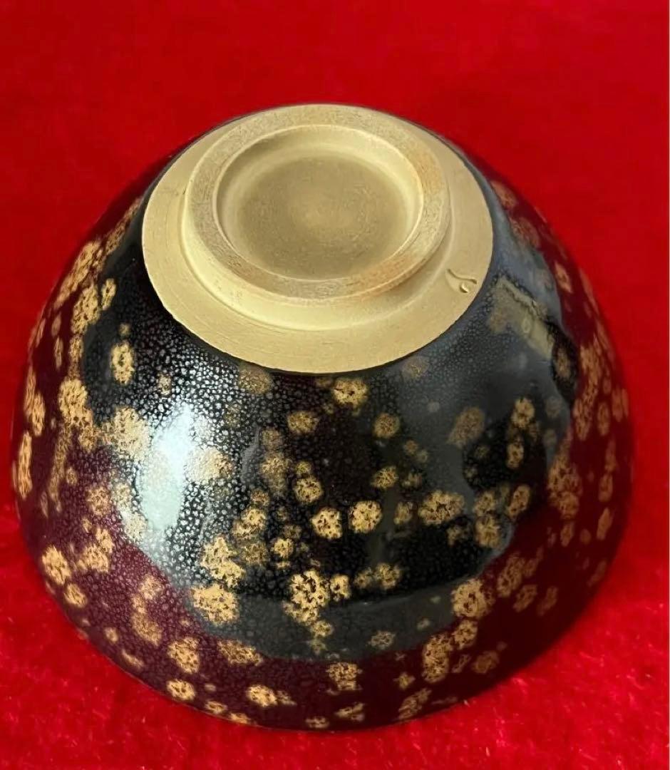 天目茶碗 禾目 建盞 茶道具 建窯。BL2-5-53