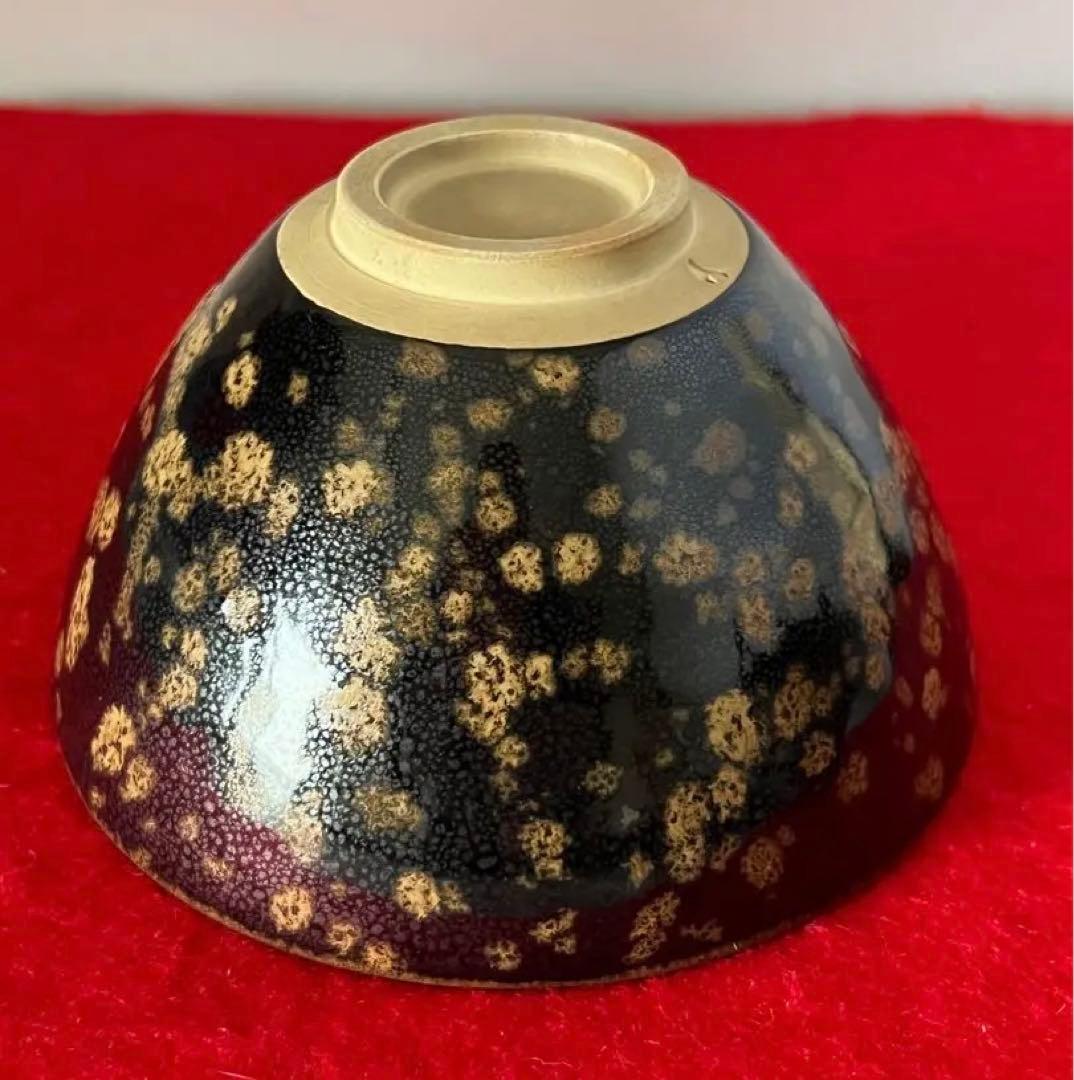 天目茶碗 禾目 建盞 茶道具 建窯。BL2-5-53