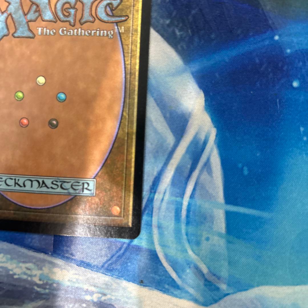 mtg Foil 飛翔艦ウェザーライト 日本語 jp