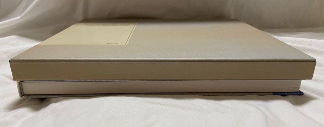 彩馬　河野芳夫　シルクスクリーン　版画　額縁付き　サイン入り　河野芳夫作品集