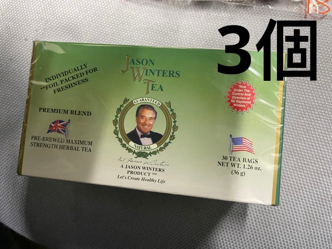 ジェイソン・ウィンターズ・ティー 30袋 3個