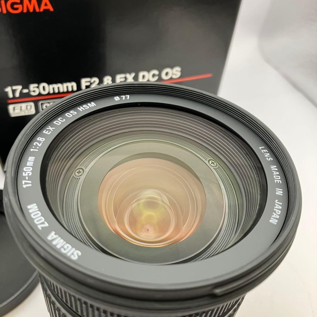 SIGMA シグマ 17-50mm F2.8 EX DC OS HSM ニコンF