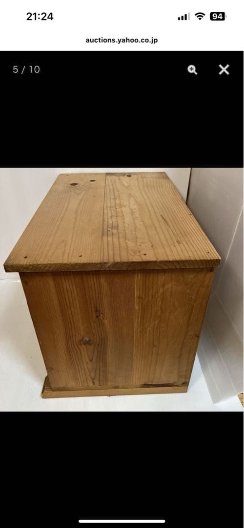 アメリカンカントリー　木製ローボード　テレビ台　ヴィンテージ家具　アンファン