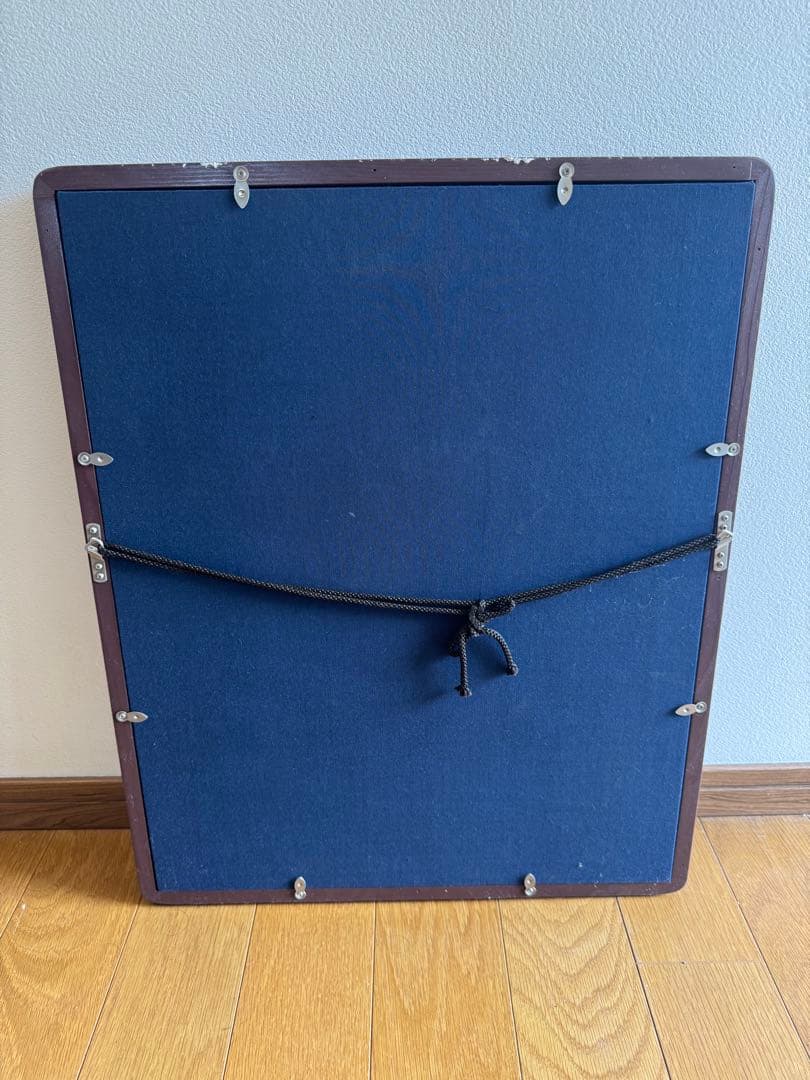 や*ま様 棟方志功　版画　和紙　額縁　額装　アート　げ