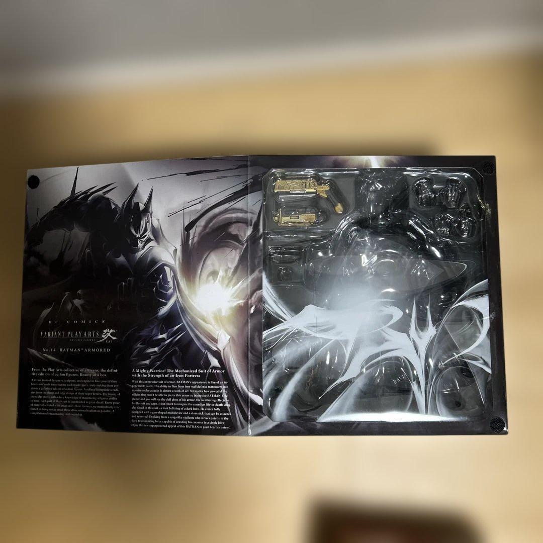 DC Comics VARIANT プレイアーツ改 アーマード バットマン