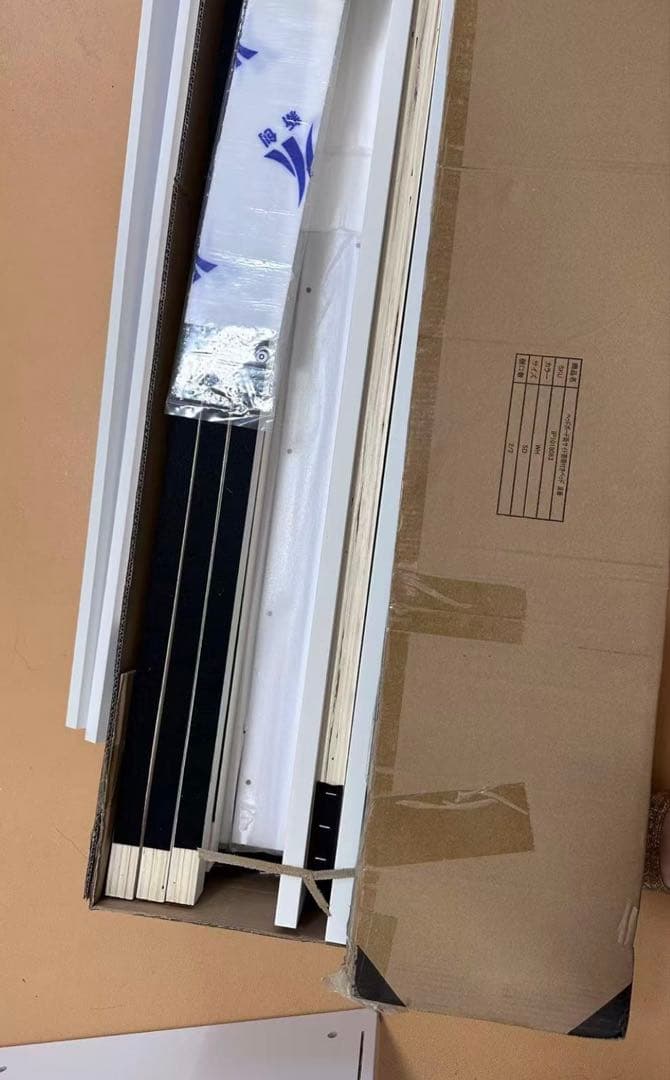 シングル 照明付き ベッドフレーム 収納空間 収納ベッド ナチュラル ブラック