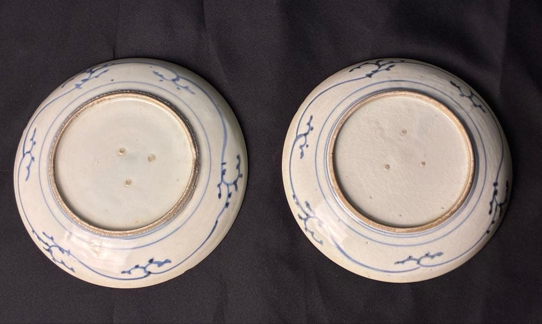 伊万里焼 染付け 皿 5枚セット