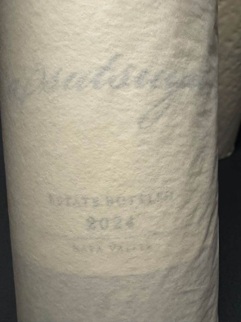 ケンゾー 紫鈴 リンドウ2021 あさつゆ2024 4本セット