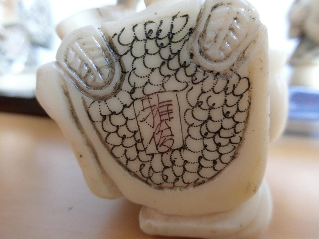 七福神　中国練り物