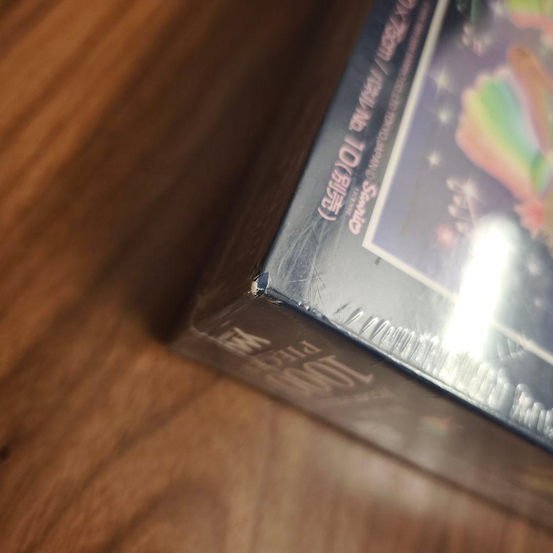 廃盤 ハローキティ 天空のオーケストラ 光る ジグソーパズル 1000ピース