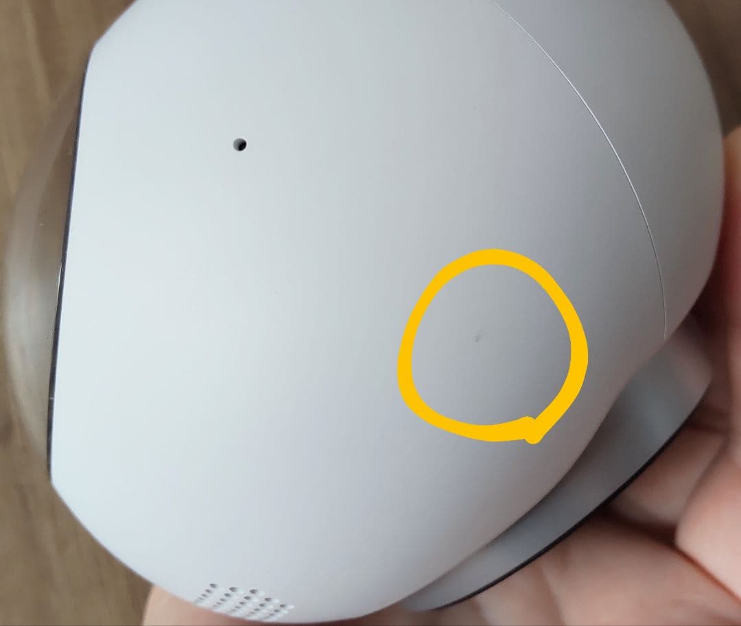 Romi　ロミィ　会話AIロボット