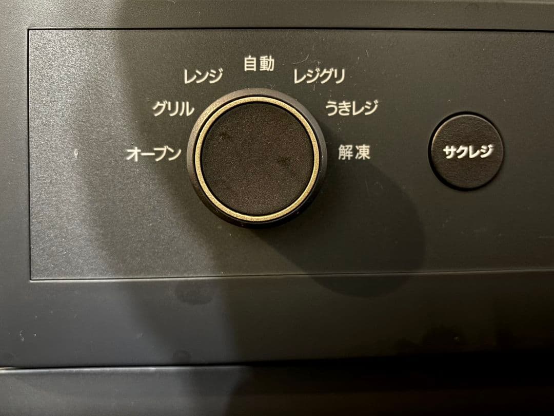 ジャンク品 象印 ES-GT26 オーブンレンジ エブリノ ブラック26L