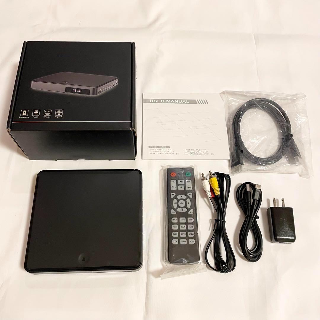 ミニ DVD プレーヤー HDMI 全リージョンフリー 1080P HD 小型