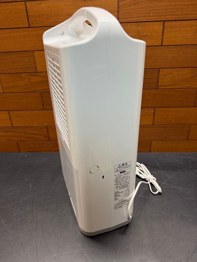 CORONA CD-S6325-W 衣類乾燥除湿機