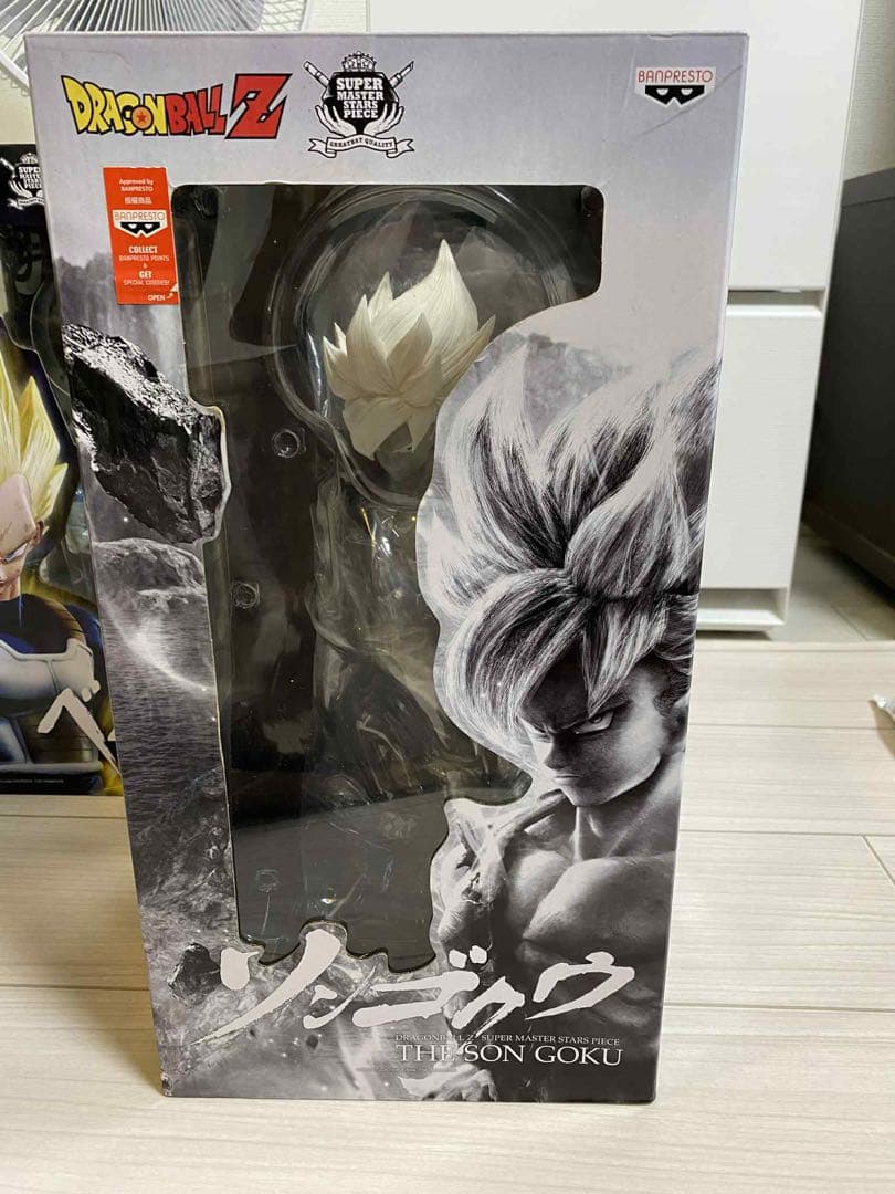 ドラゴンボール SMSP 孫悟空 03 海外正規品