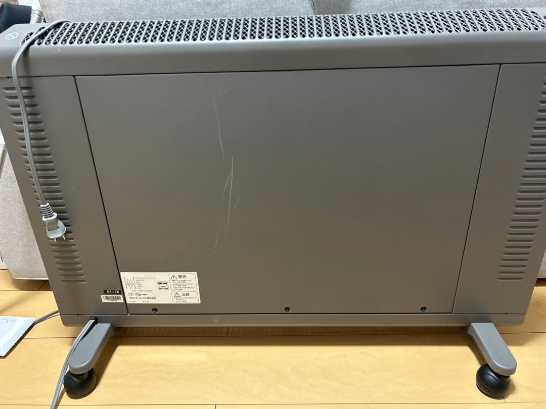 デロンギ　セラミックヒーター HSC0612 グレー 1200W