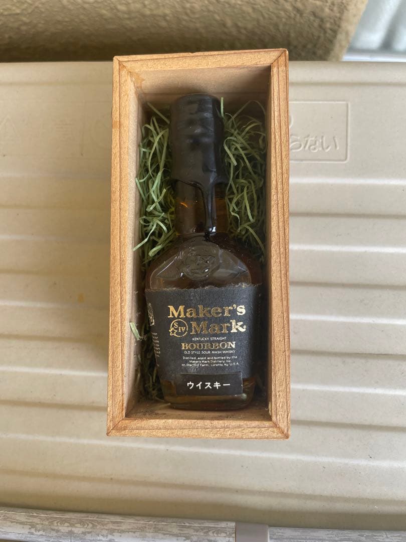 メーカーズマークブラックトップミニボトル