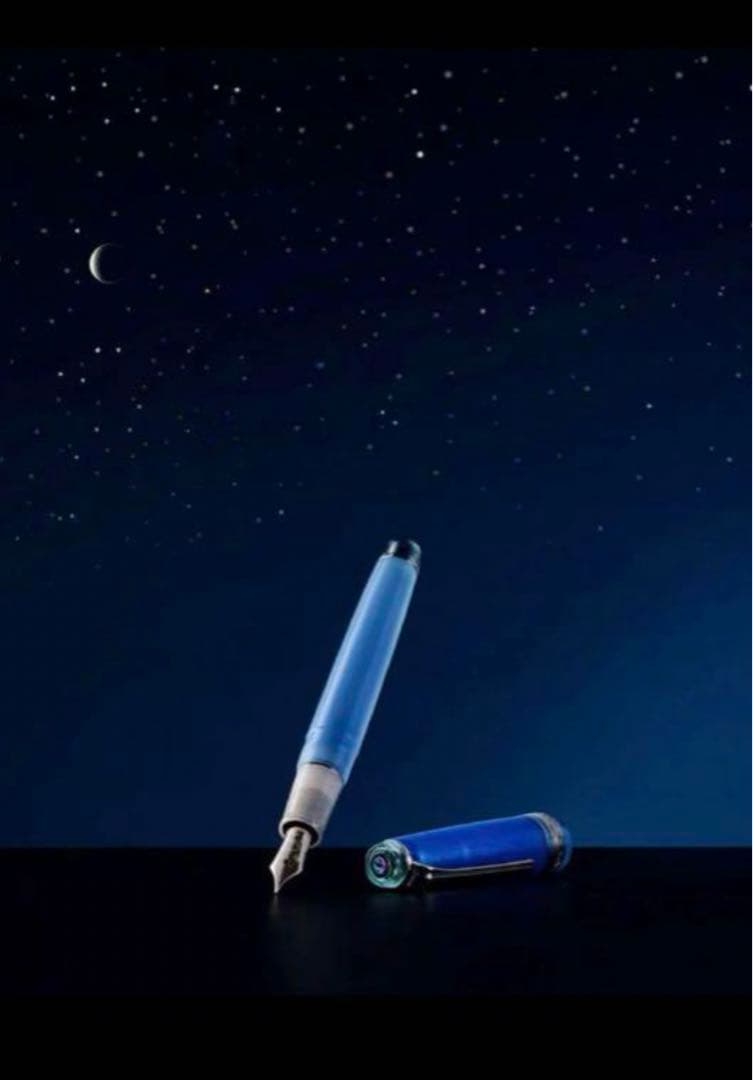 【限定販売】アンコーラ プロフェッショナルギアスリム万年筆 地球 極細字（EF）