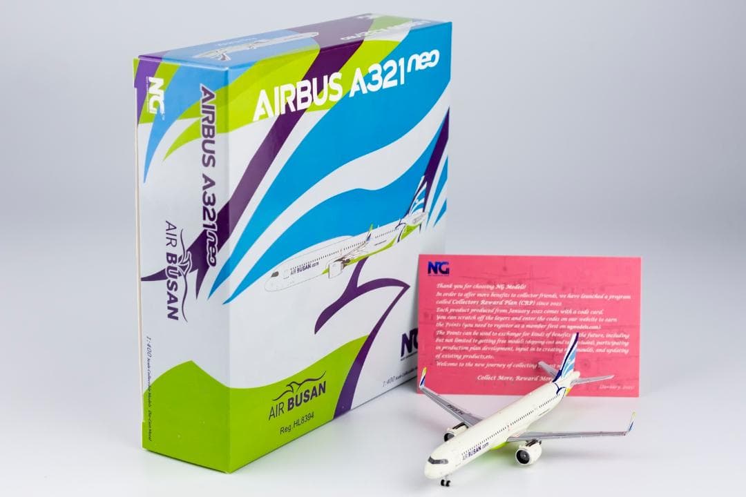 エアプサン A321neo HL8394 1/400