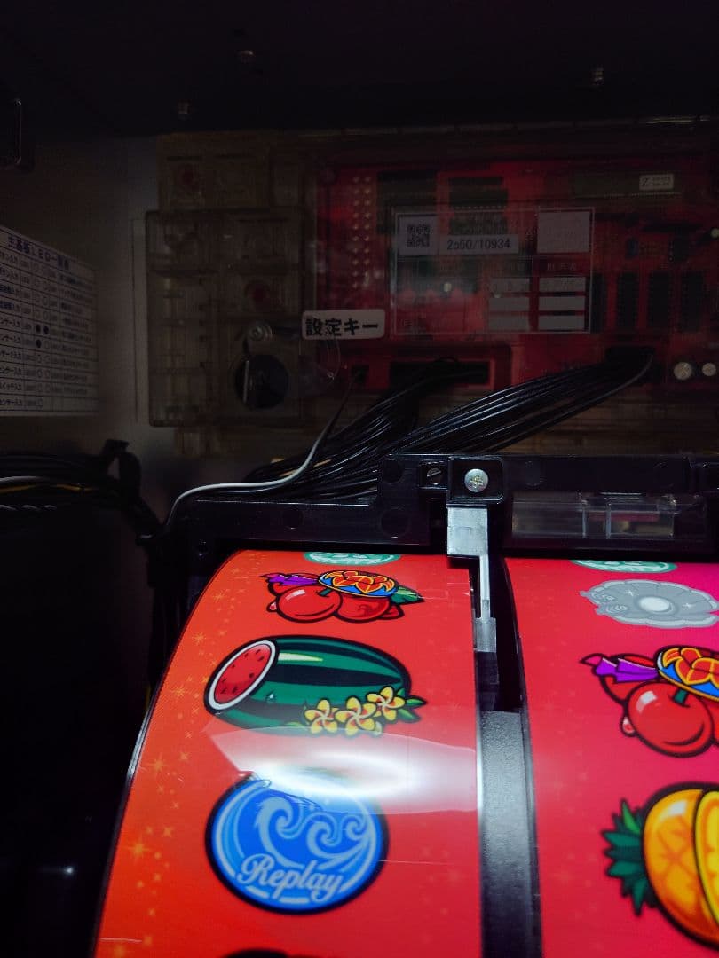 チバリヨ！パチスロ実機　送料無料