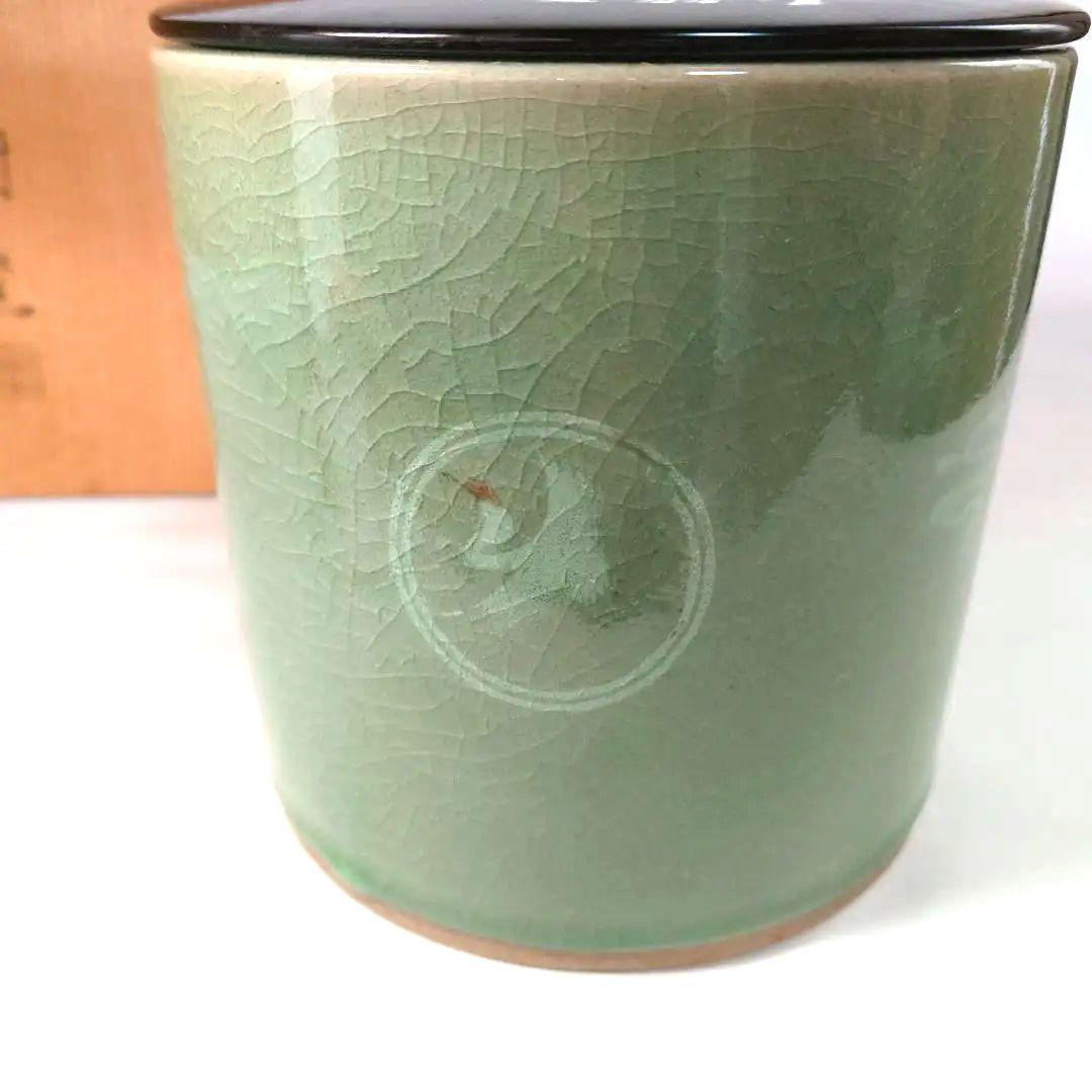 樹窯　川合正樹　青磁鶴雲文水指　共箱