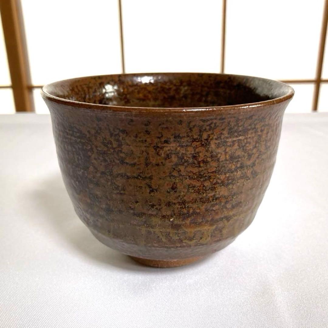 値下げ【まとめ売り10点】美品　茶道具　茶碗 砥部焼 波佐見焼　他