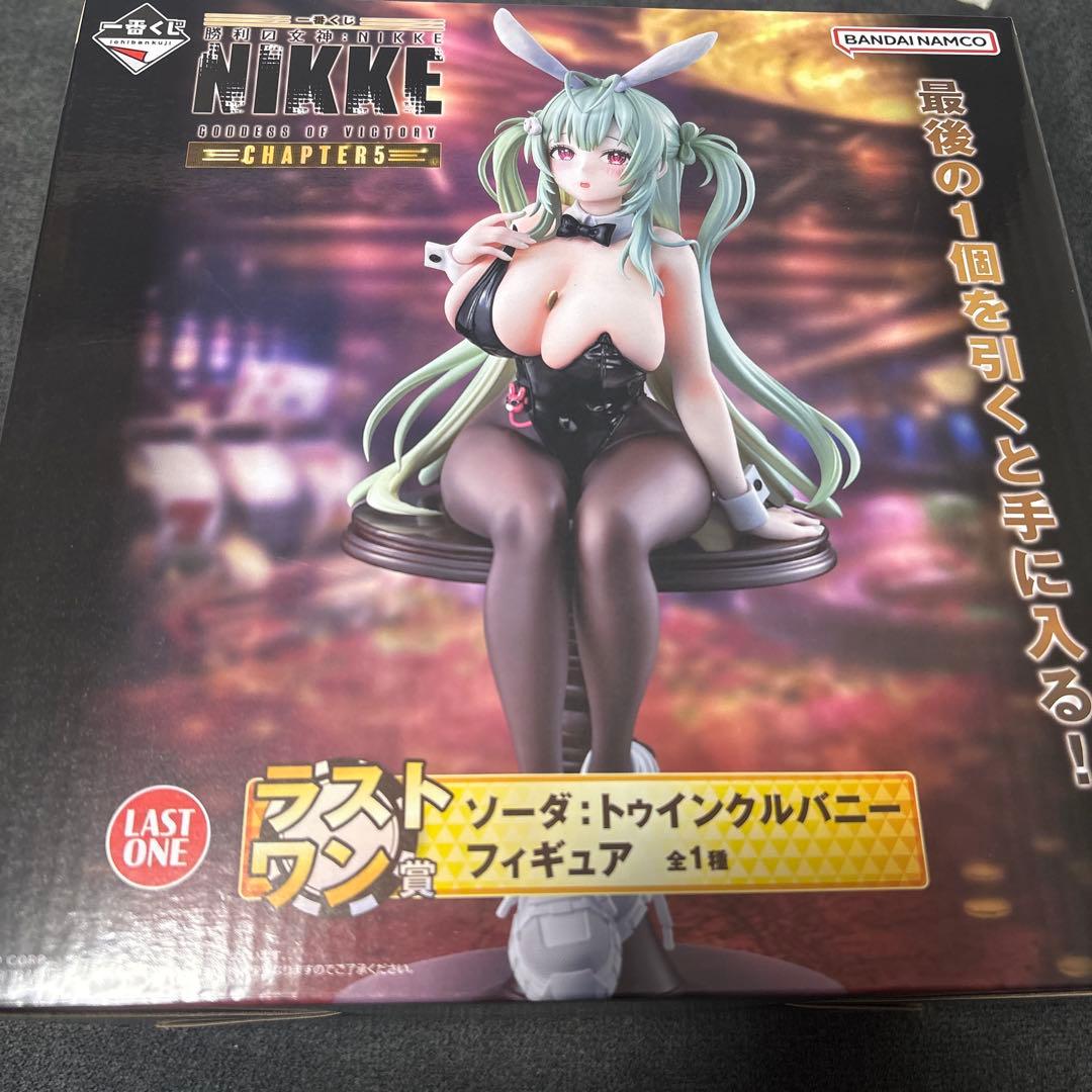 一番くじ ニケ ラストワン賞 ソーダ:トゥインクルバニー フィギュア