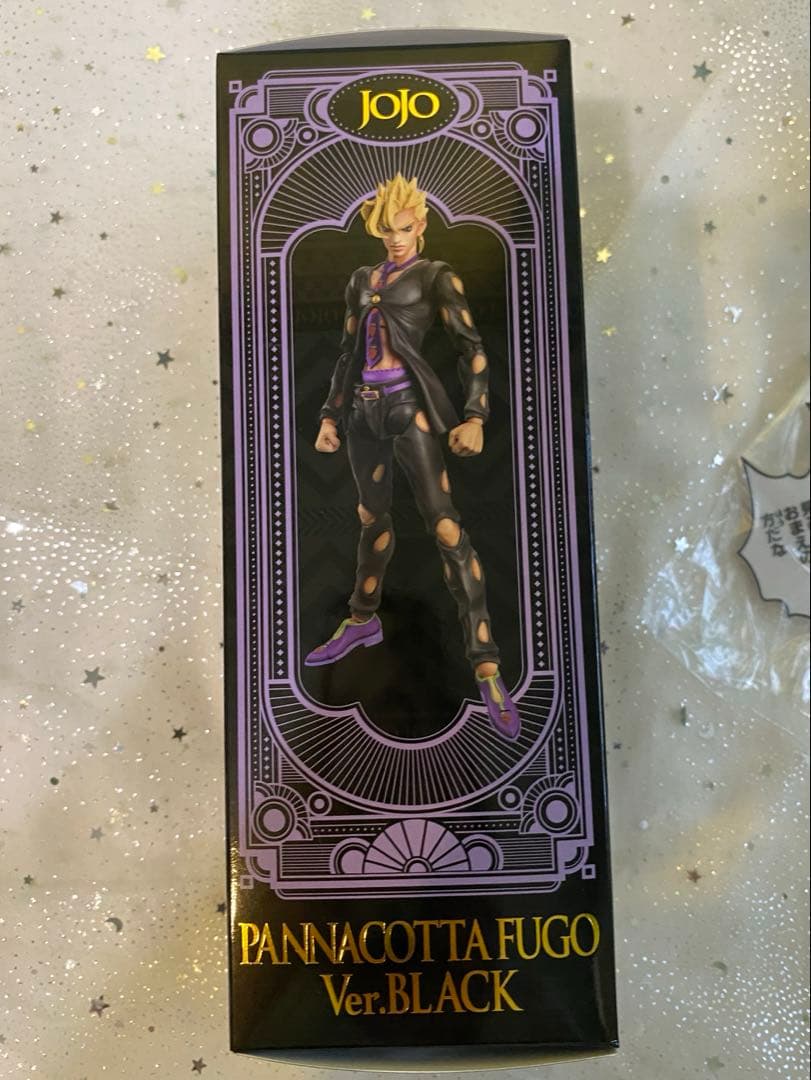 超像可動　フーゴ