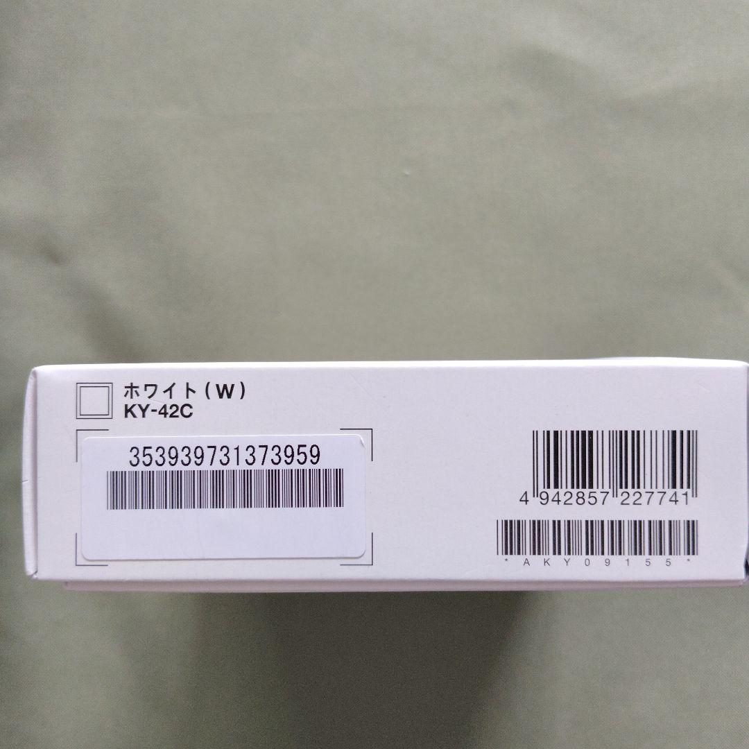 docomo DIGNO KY-42C ホワイト