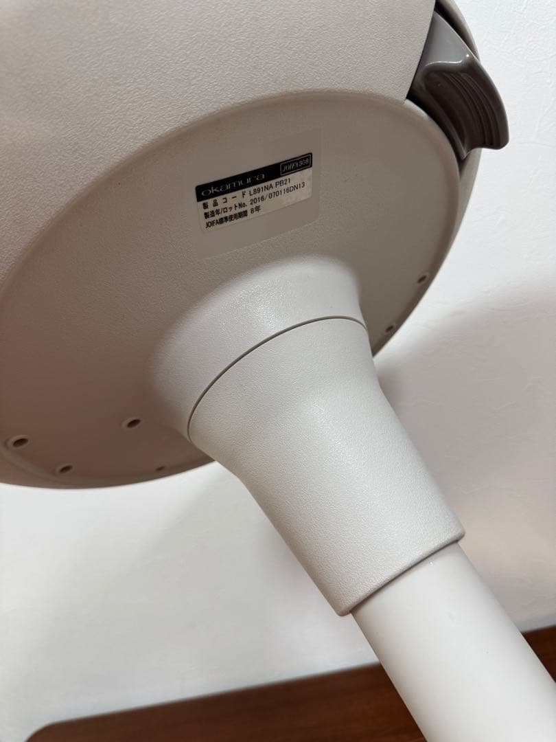 【オカムラ】椅子 スツール 回転 昇降 医療 作業椅子 診察 美容室 事務椅子