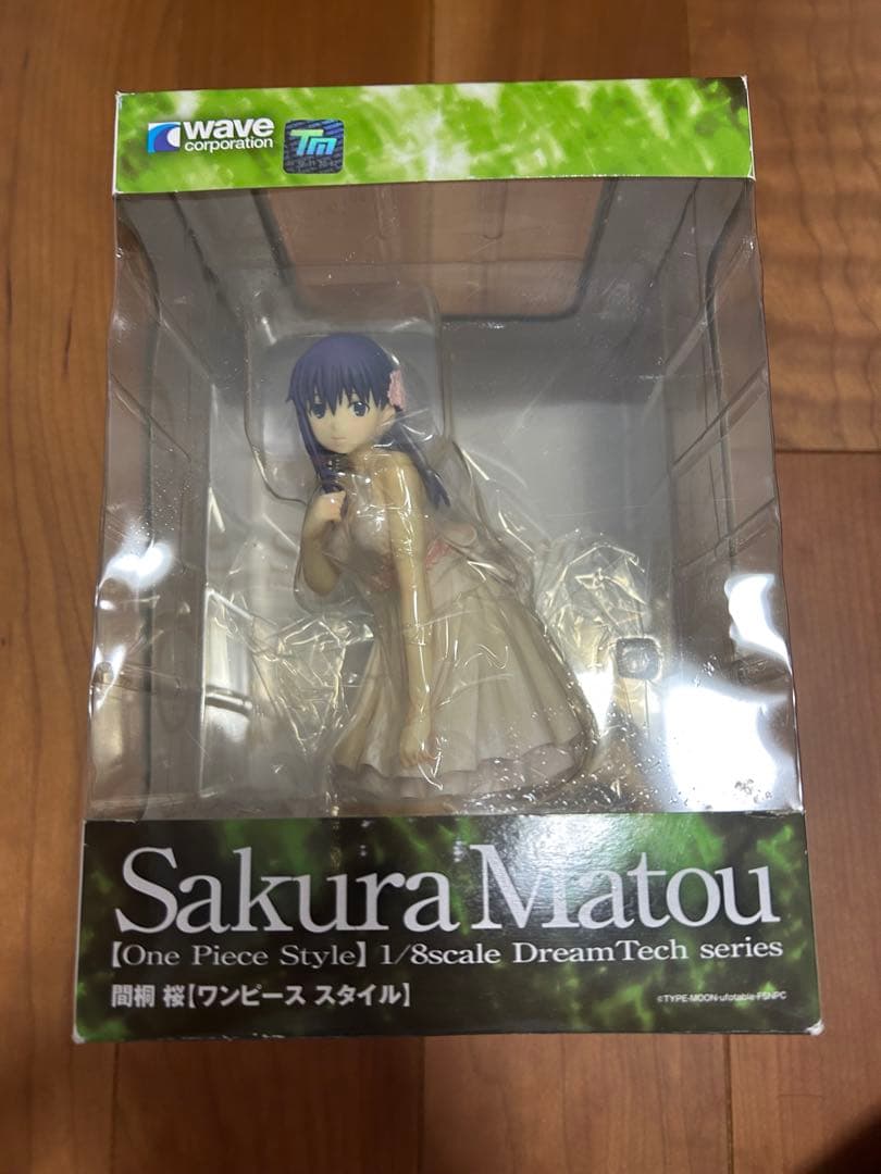 fate/stay night 間桐桜　ワンピーススタイル　フィギュア