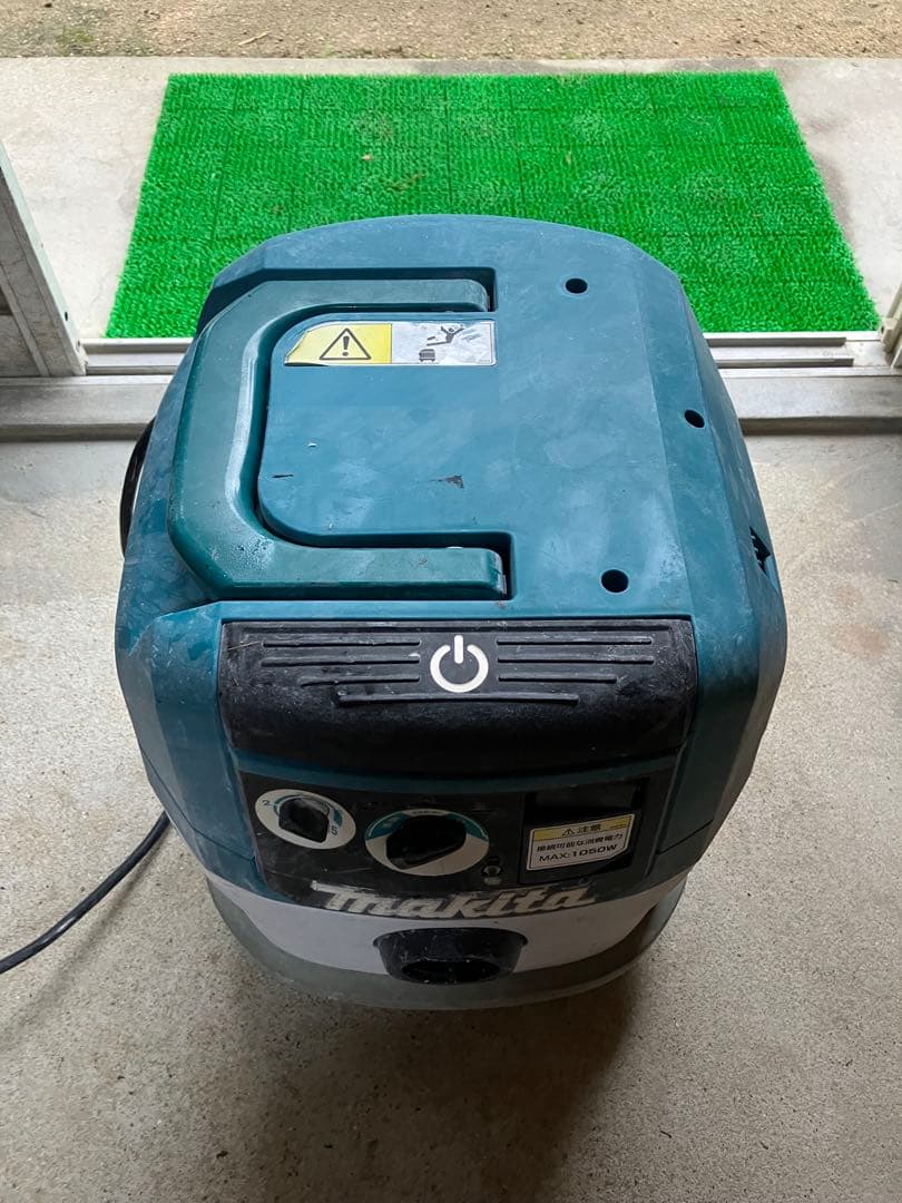Makita VC1520 掃除機