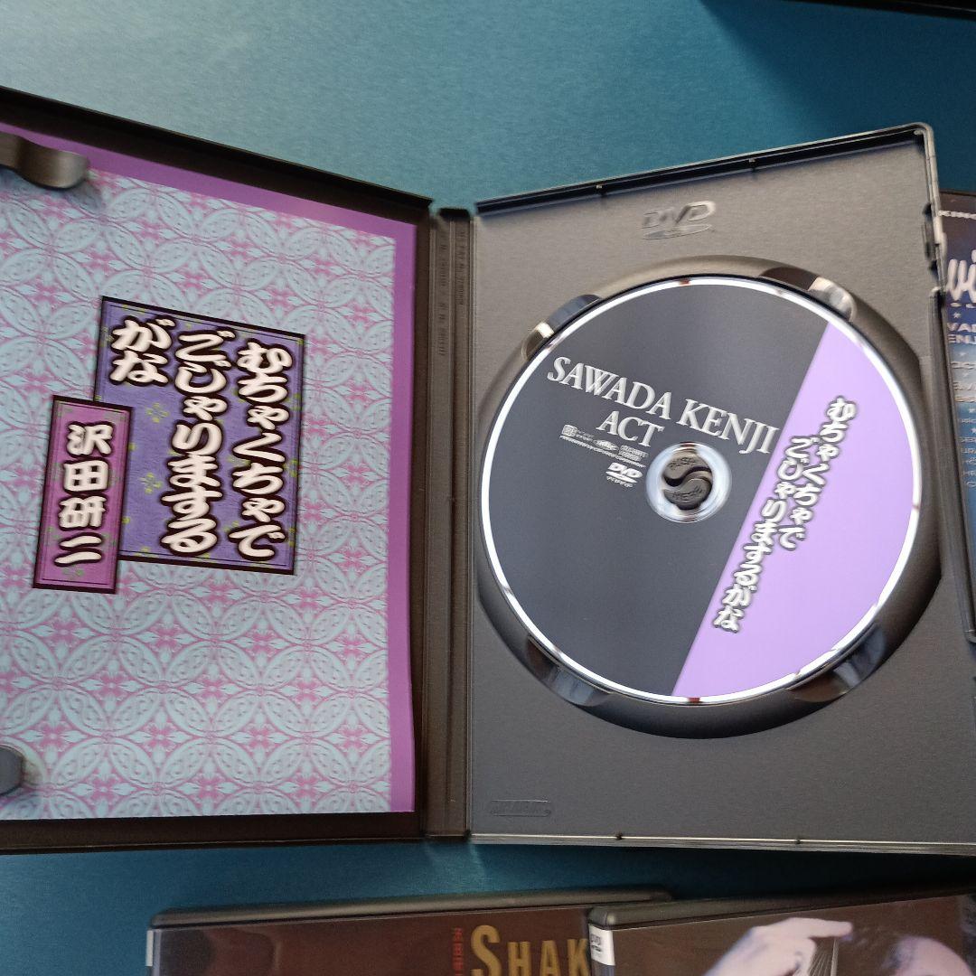 沢田研二 ACT DVD セット 9枚組