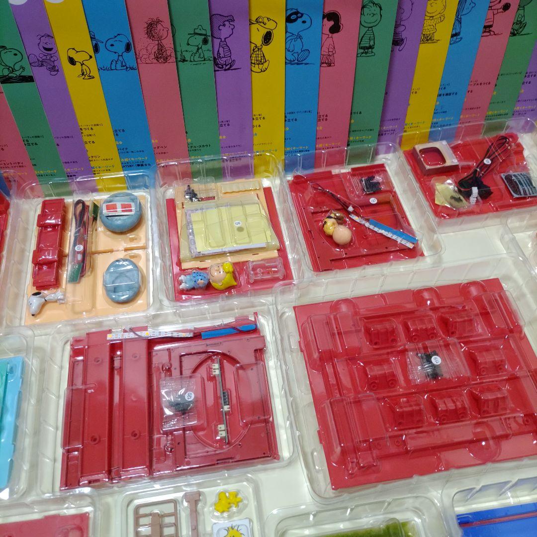 ディアゴスティーニ SNOOPY & FRIENDS 101-130のセット