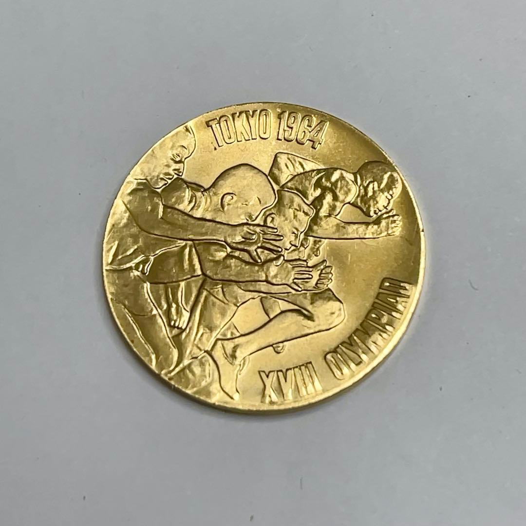 レア！東京オリンピック 1964年 メダルセット 金・銀・銅 説明書付