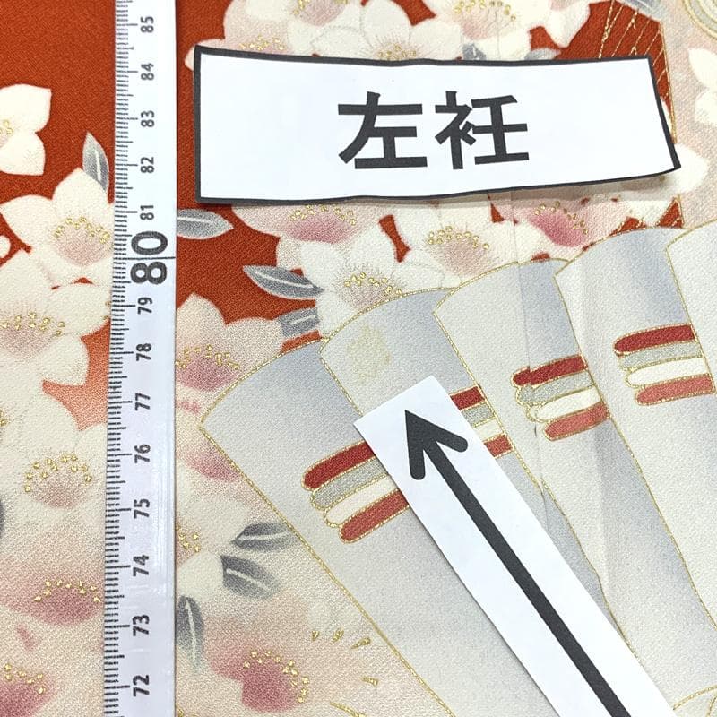 410aj39〇古典柄 レトロ 振袖＆袋帯 金駒刺繍 十三参り〇美品