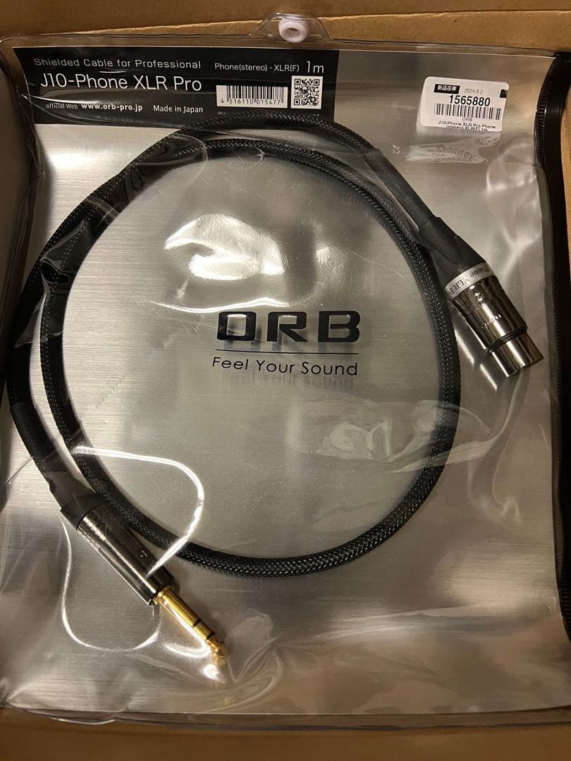 ORB J10 ケーブル XLR Pro TRS-XLR(F) 1m