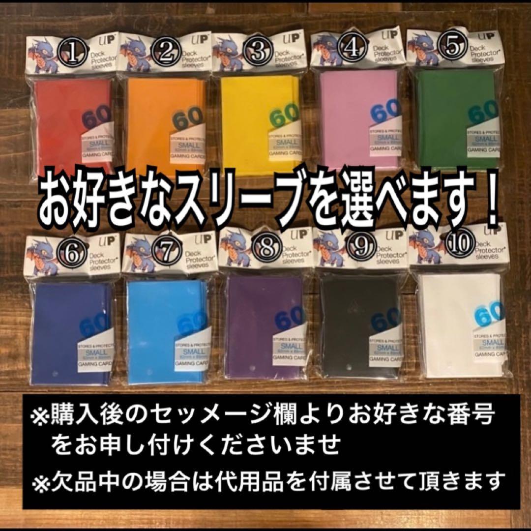 即日発送！閃刀姫デッキ　遊戯王　誘発あり　まとめ売り　アザレア　シズク