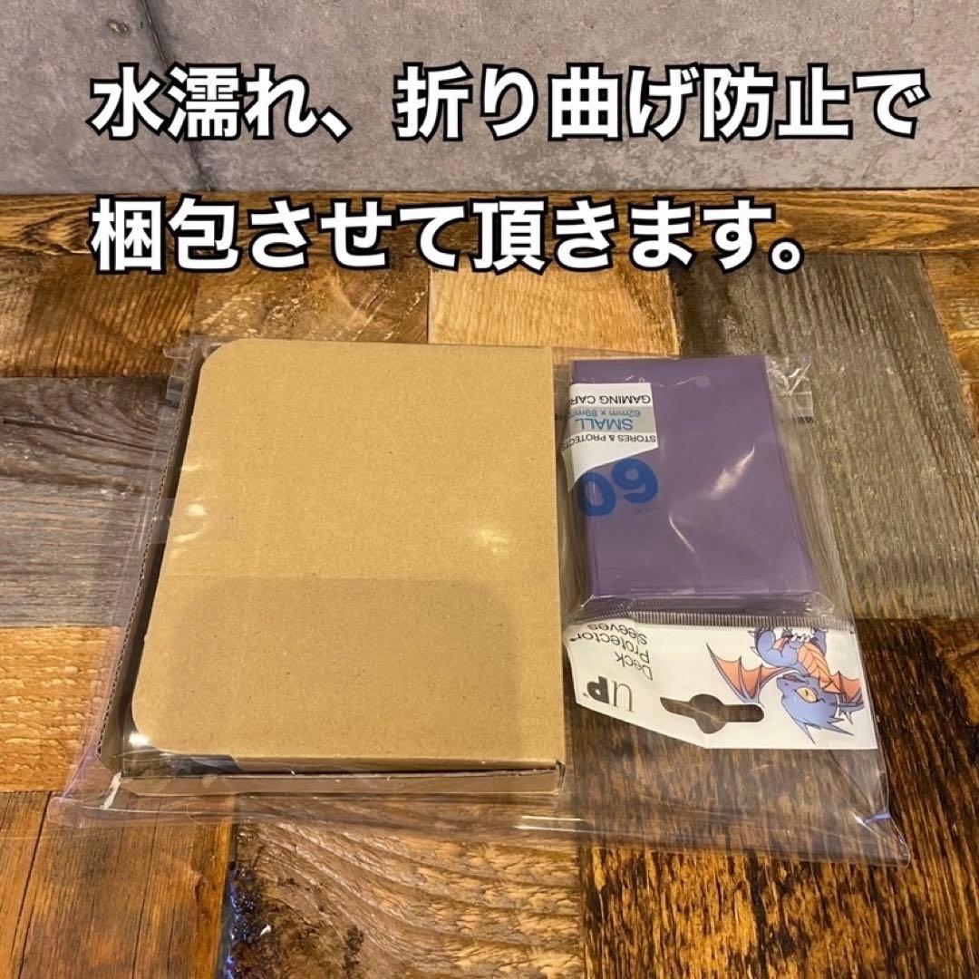 即日発送！閃刀姫デッキ　遊戯王　誘発あり　まとめ売り　アザレア　シズク
