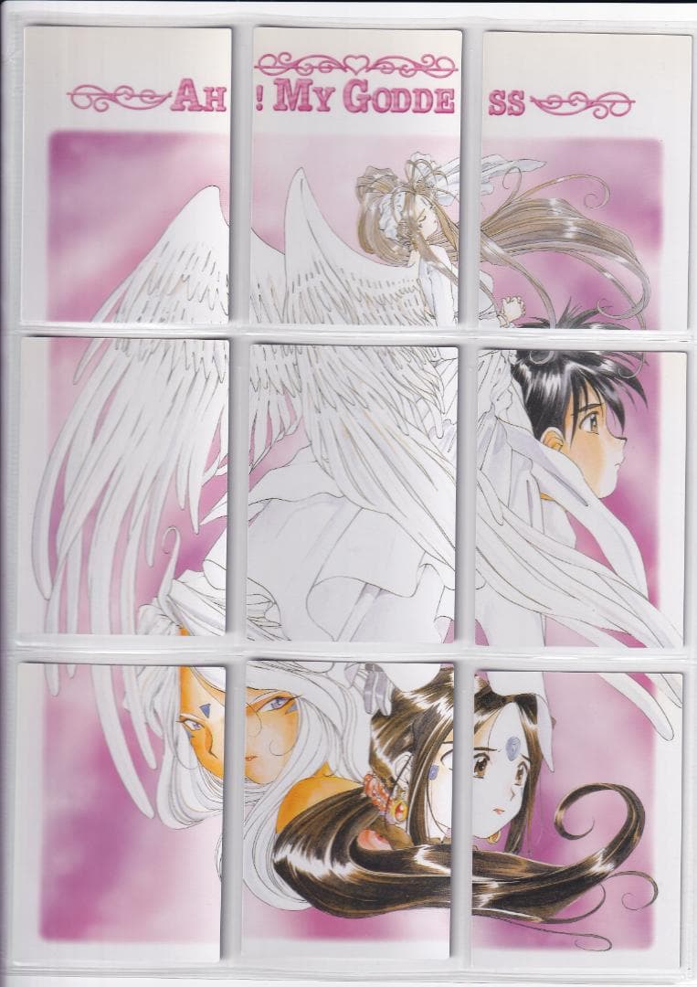 ああっ女神さまっ　トレーディングカード　全種フルコンプ　藤島康介