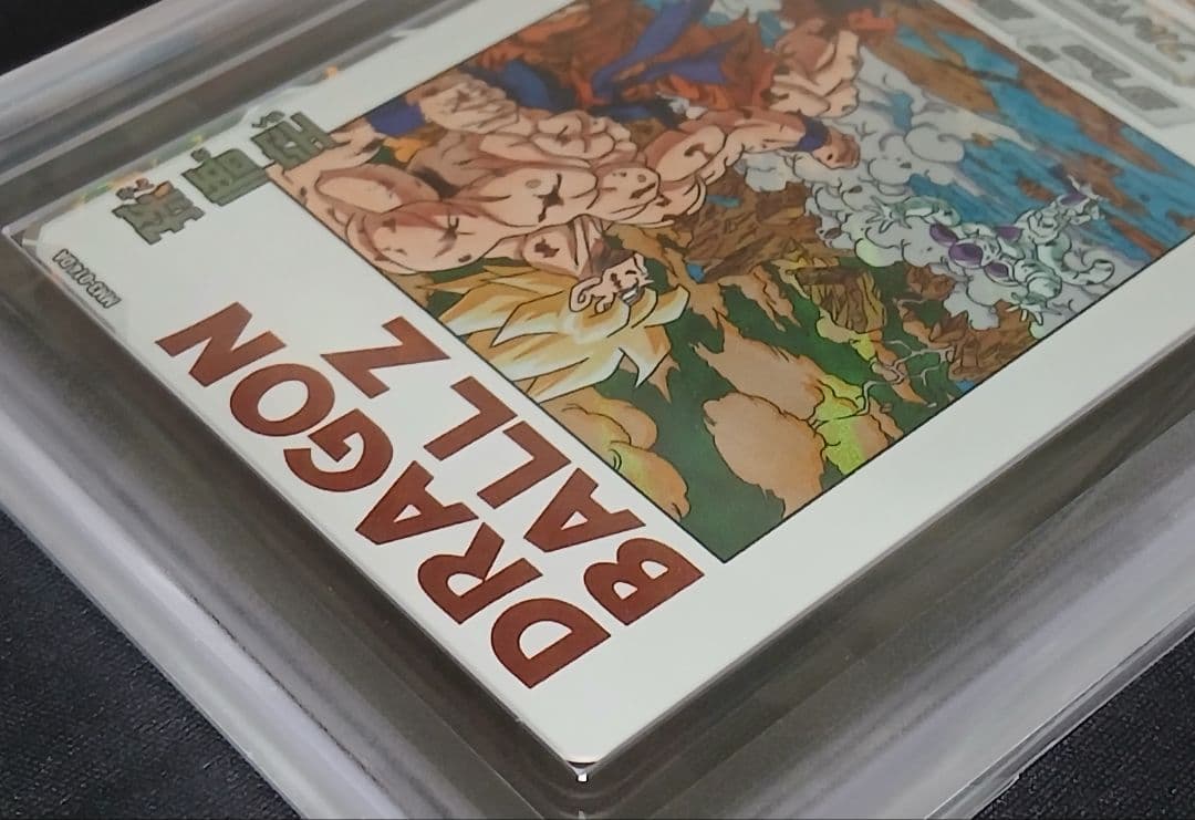 ARS10 SDBH MM3-014 DA 孫悟空 【鑑定書付】