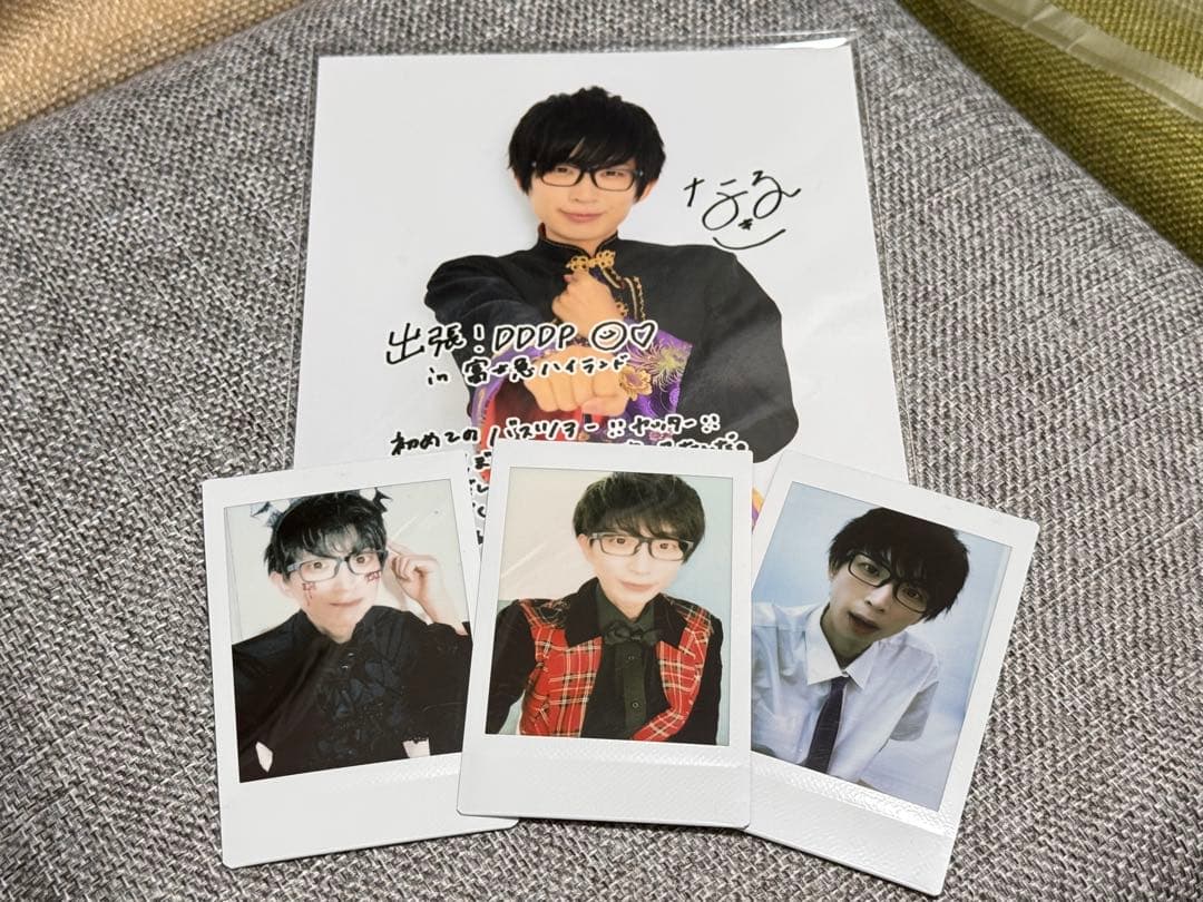 パンダドラゴン 2L写真＆チェキ(13セット)