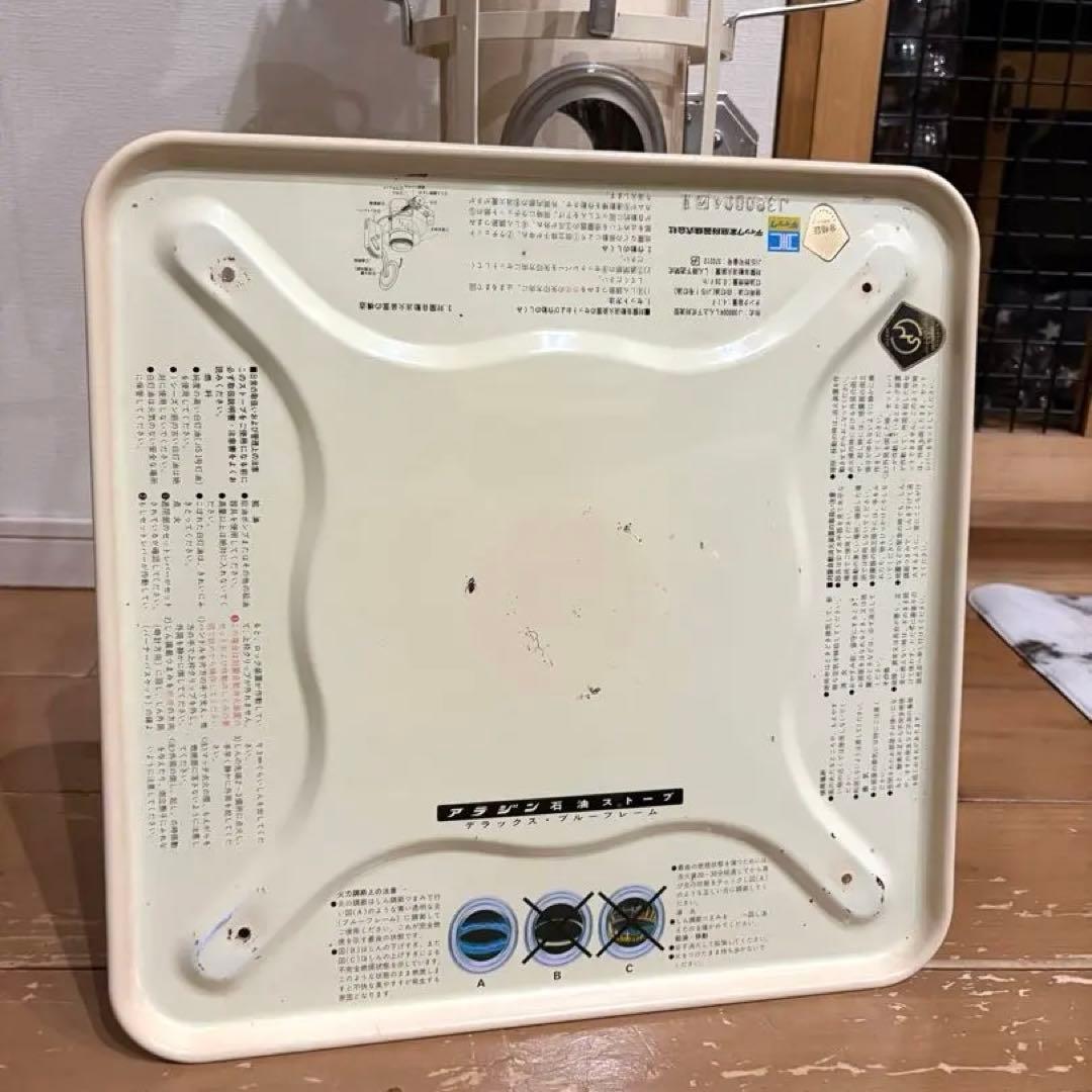 【フルセット】Aladdinストーブ ブルーフレーム38型　OH済み^ ^